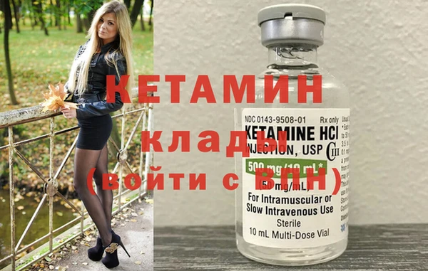 mdpv Покачи