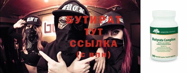 МДМА Покров