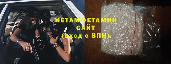 МДМА Покров