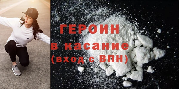 спиды Абдулино