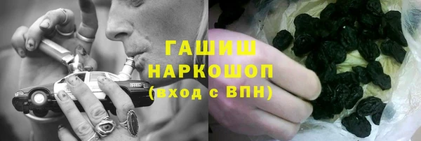 дурь Покровск