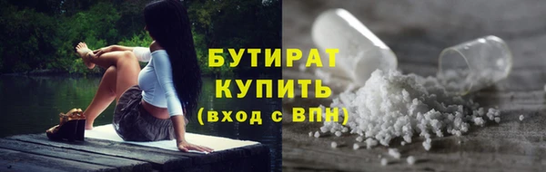 МДМА Покров
