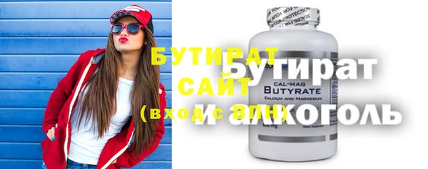 мяу мяу мука Абинск
