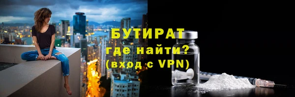 дурь Покровск