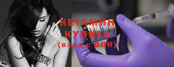 mdpv Покачи