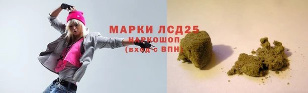 ALPHA-PVP Абаза