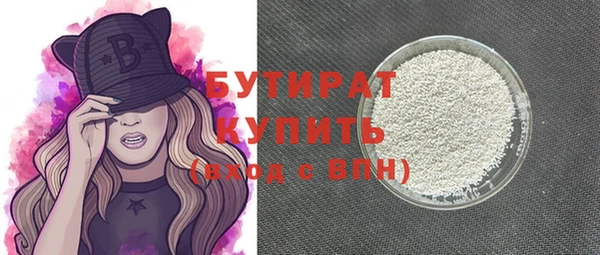 mdpv Покачи