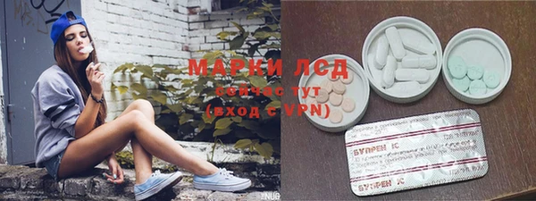 mdpv Покачи