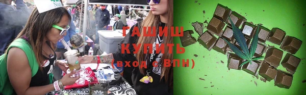 мяу мяу мука Абинск