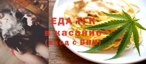 дурь Покровск